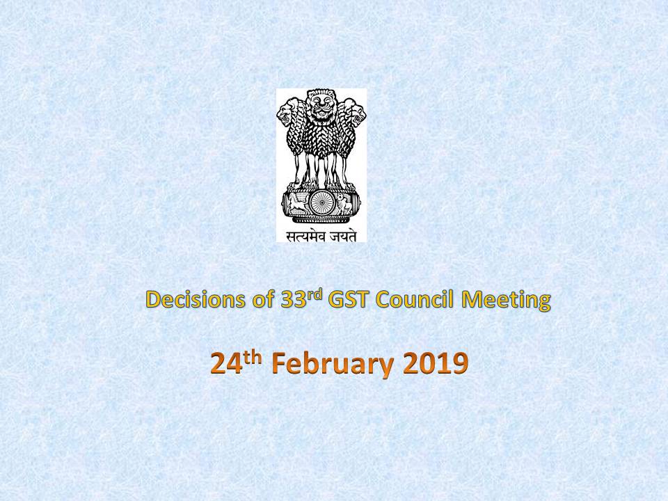 33rd gst council meeting recommendations
