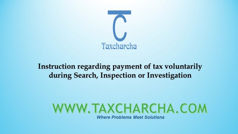 Instruction for tax payment