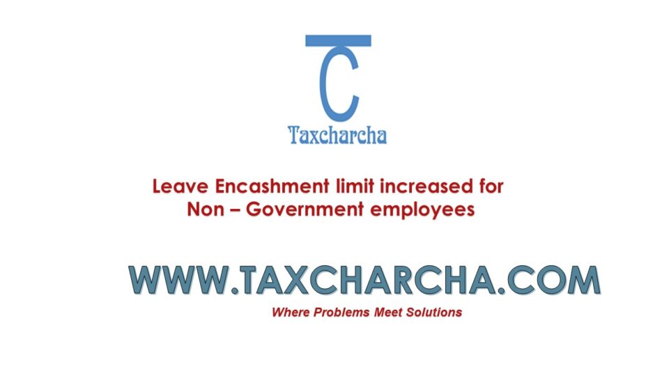 leave encashment limit